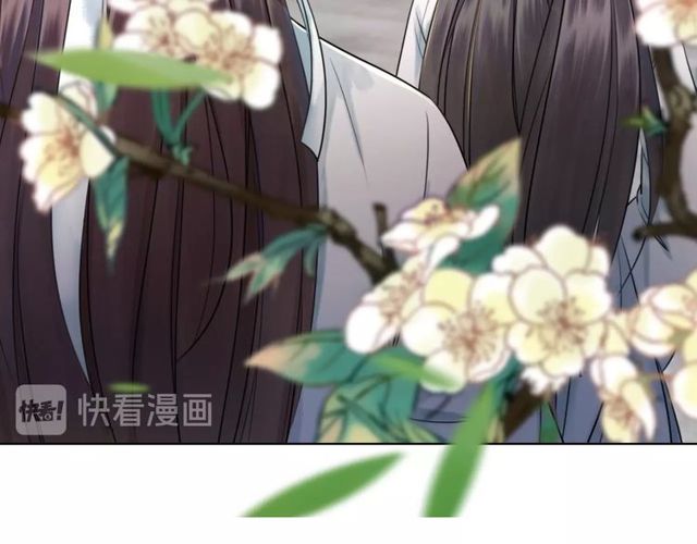 极品废材小姐漫画,第58话 还望你自重！1图