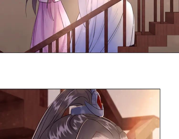 极品废材小姐漫画,第41话  她是祸害2图