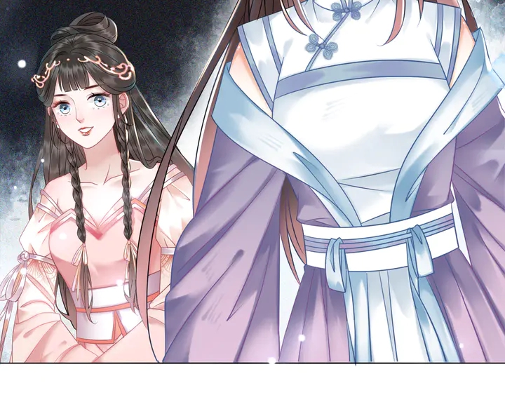 极品废柴炼丹师漫画,第157话 女皇登基1图