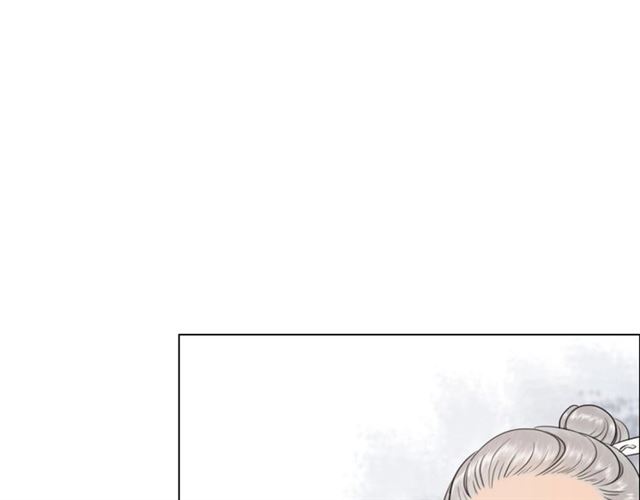 极品废材小姐漫画,第55话 虎毒不食子，他却……1图