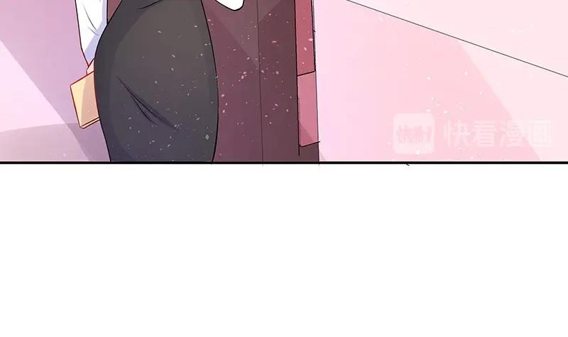 南风也曾入我怀漫画,第113话 我要你做陆太太2图