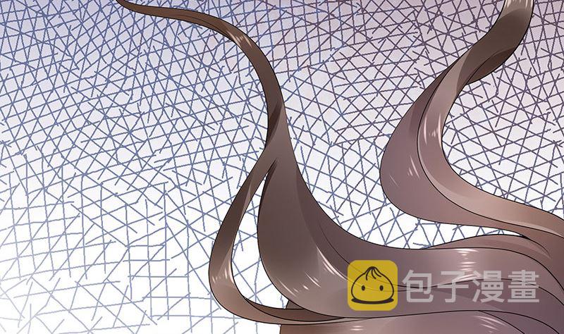 南风也曾入我怀漫画,第139话 扑面而来的寒气 21图
