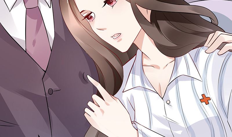 南风也曾入我怀漫画,第141话 陆先生很没面子1图