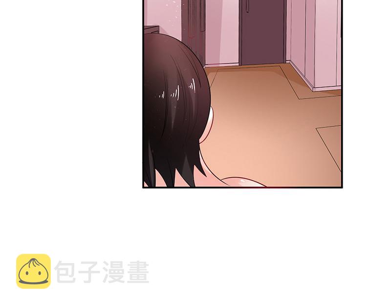 南风也曾入我怀漫画,第43话 落在她眉心的吻1图