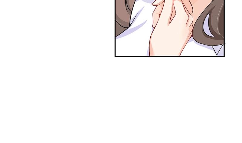 南风也曾入我怀漫画,第114话 就快是我的人了 11图