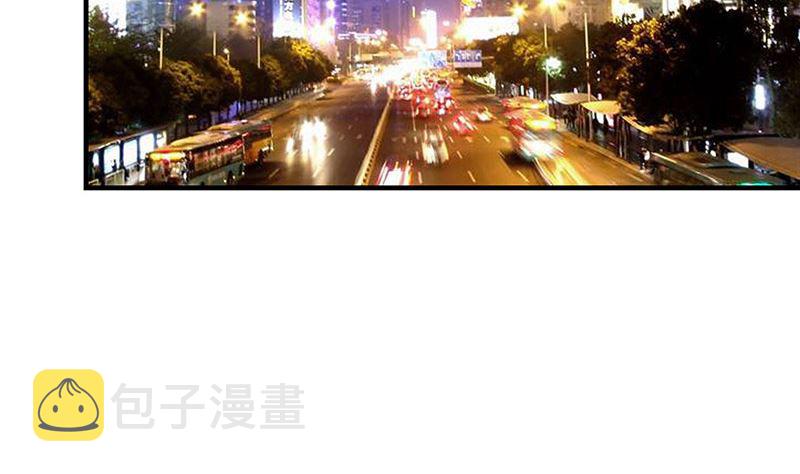 南风也曾入我怀漫画,第134话 心里念声造孽呦 21图