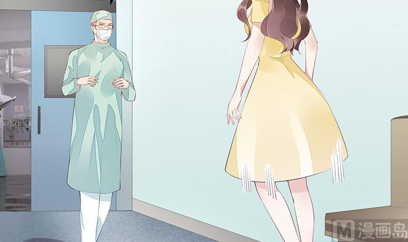 南风也曾入我怀漫画,第154话 完全没有看到他 11图