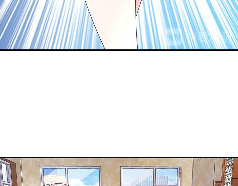 南风也曾入我怀漫画,第32话 不如我搬去你家 11图