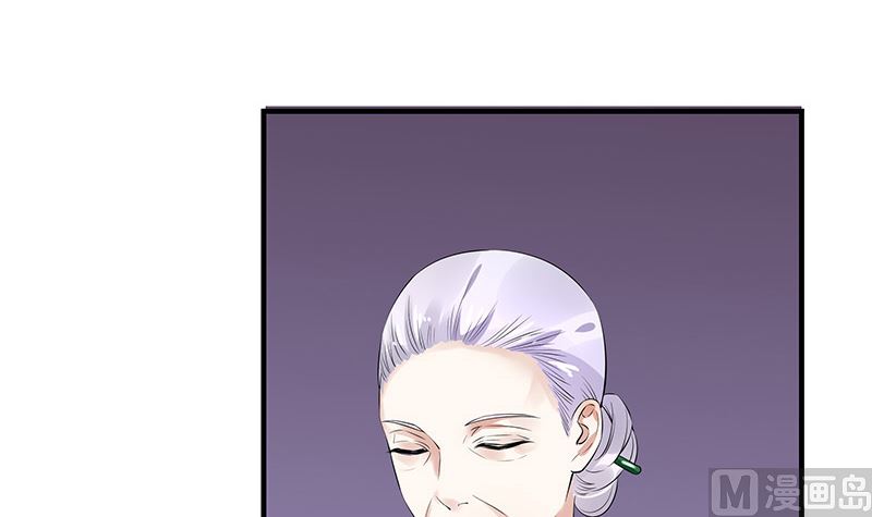 南风也曾入我怀唐溪漫画,第132话 到底在不在意她1图