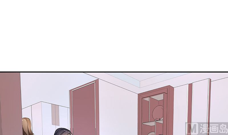 南风也曾入我怀漫画,第130话 南风以後归我管 11图