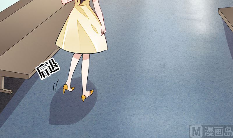 南风也曾入我怀漫画,第154话 完全没有看到他 12图