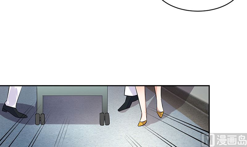 南风也曾入我怀漫画,第154话 完全没有看到他 11图