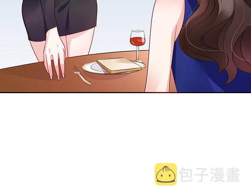 南风也曾入我怀漫画,第37话 情人以外的身份 21图