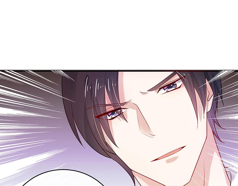 南风也曾入我怀漫画,第42话 不见棺材不落泪2图