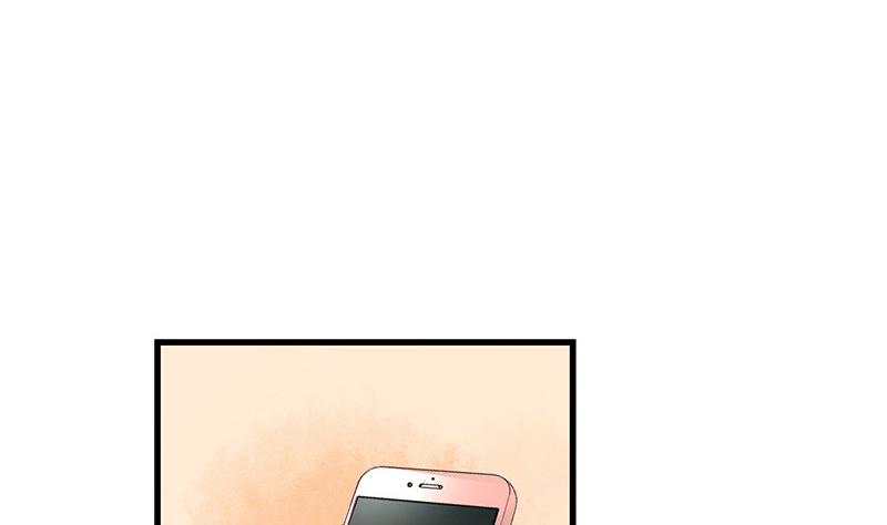 南风也曾入我怀漫画,第105话 他羽翼下的雏鸟2图