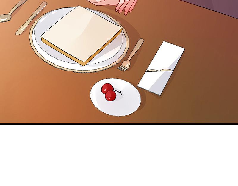 南风也曾入我怀漫画,第37话 情人以外的身份 22图