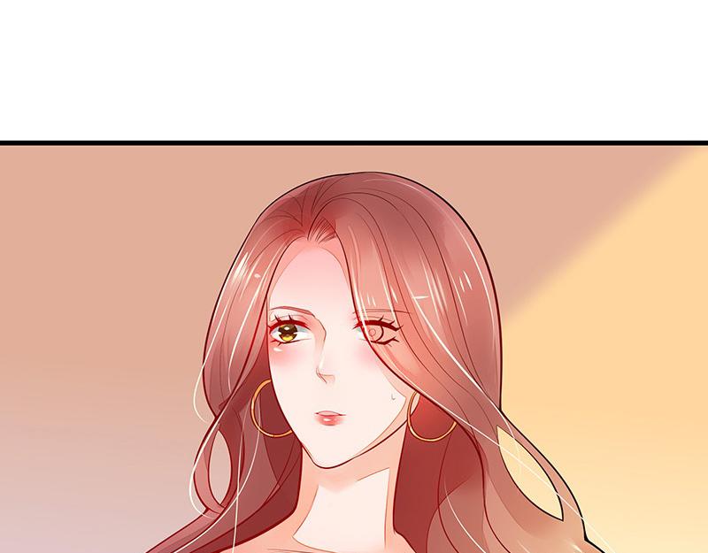 南风也曾入我怀漫画,第56话 感情史还挺丰富 21图