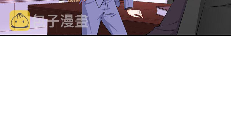 南风也曾入我怀漫画,第127话 但是我也不差的 11图