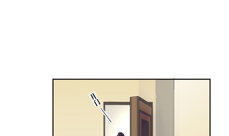 南风也曾入我怀漫画,第128话 但是我也不差的 22图
