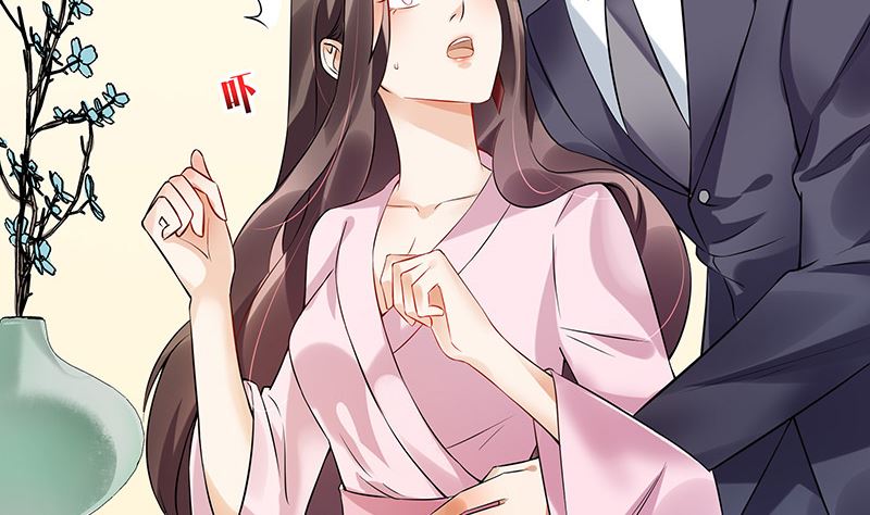 南风也曾入我怀漫画,第128话 但是我也不差的 21图
