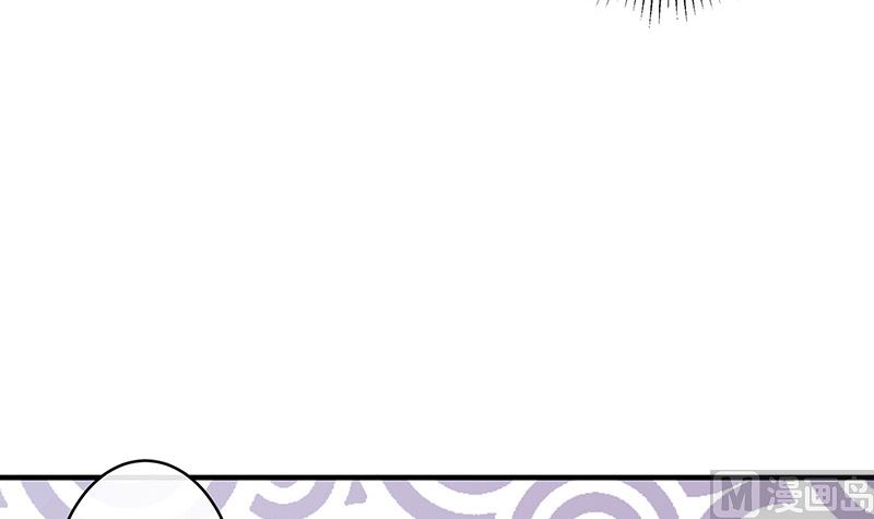 南风也曾入我怀全文txt下载漫画,第134话 心里念声造孽呦 21图