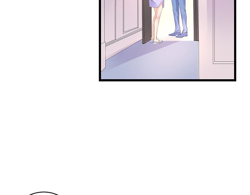 南风也曾入我怀漫画,第77话 难得一见的温顺2图
