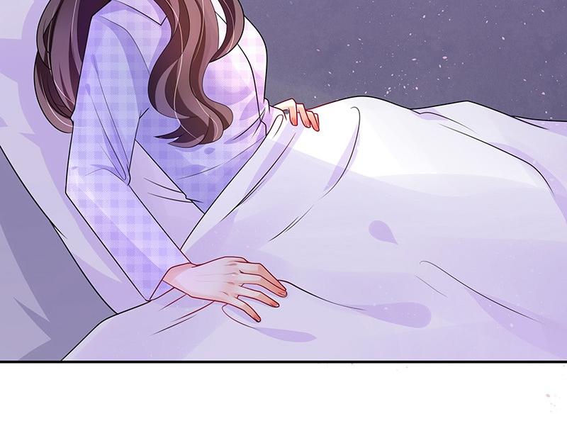 南风也曾入我怀漫画,第70话 他的感情我不要1图