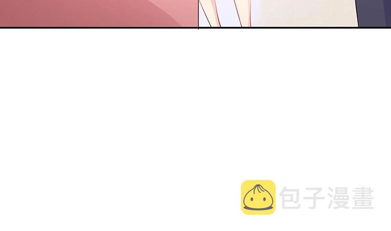 南风也曾入我怀漫画,第113话 我要你做陆太太1图