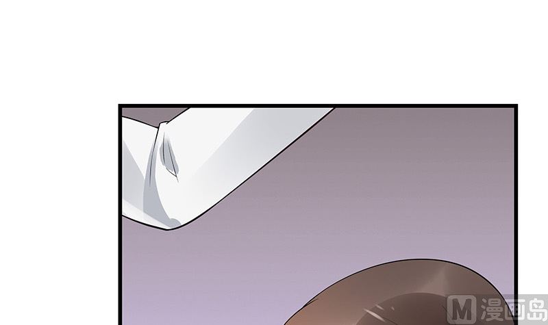 南风也曾入我怀漫画,第139话 扑面而来的寒气 21图