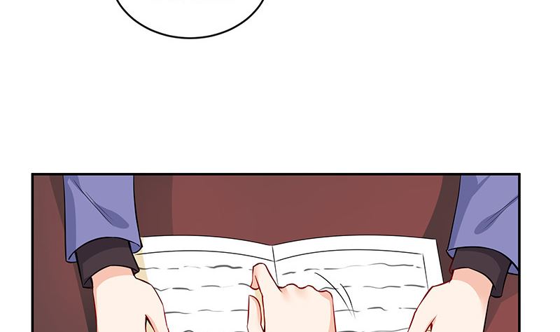 南风也曾入我怀漫画,第126话 疯了疯了你疯了 21图