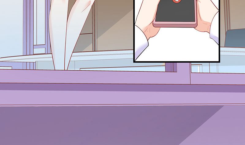 南风也曾入我怀漫画,第126话 疯了疯了你疯了 21图