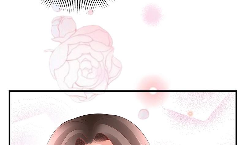 南风也曾入我怀漫画,第110话 我怎麽能嫁给你 22图