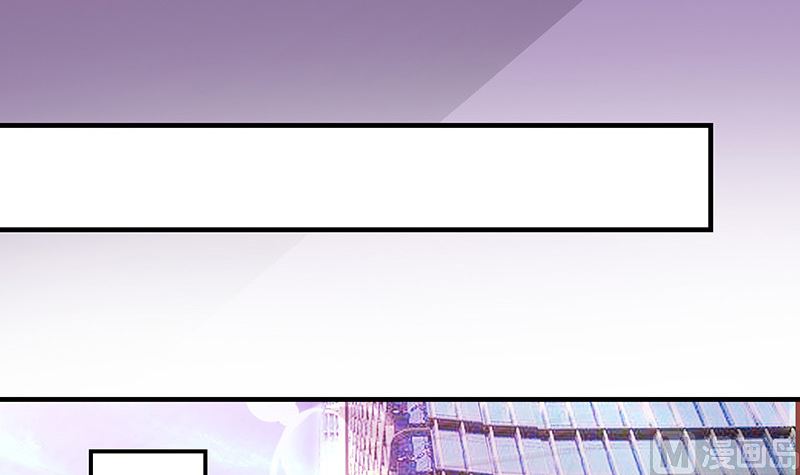 南风也曾入我怀漫画,第126话 疯了疯了你疯了 22图