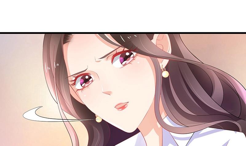 南风也曾入我怀漫画,第110话 我怎麽能嫁给你 22图