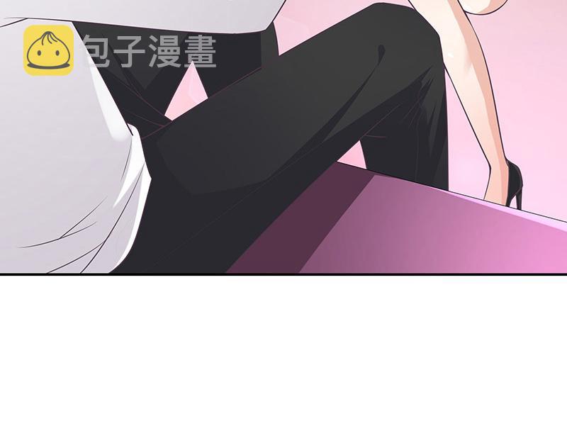 南风也曾入我怀漫画,第50话 你只是他的玩具 22图