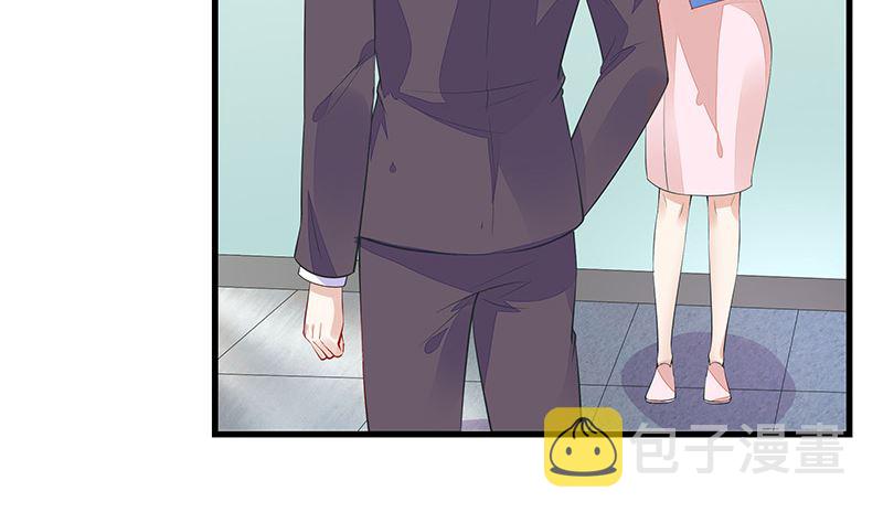 南风也曾入我怀漫画,第154话 完全没有看到他 12图