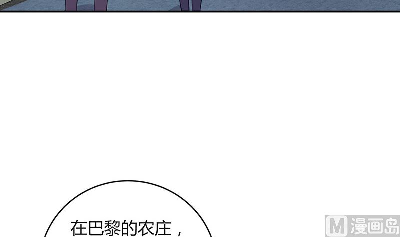 南风也曾入我怀漫画,第154话 完全没有看到他 11图