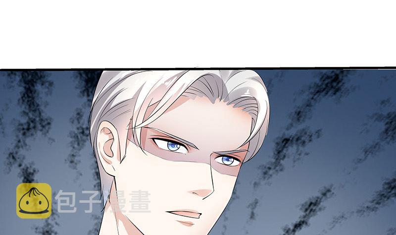 南风也曾入我怀漫画,第131话 南风以後归我管 22图