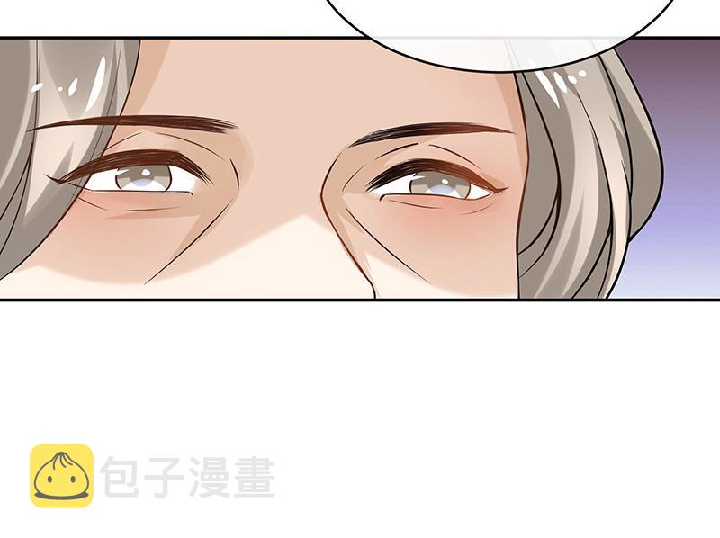 南风也曾入我怀漫画,第127话 但是我也不差的 11图