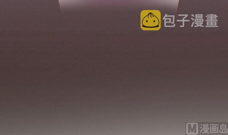 南风也曾入我怀漫画,第143话 她是你的什麽人 12图