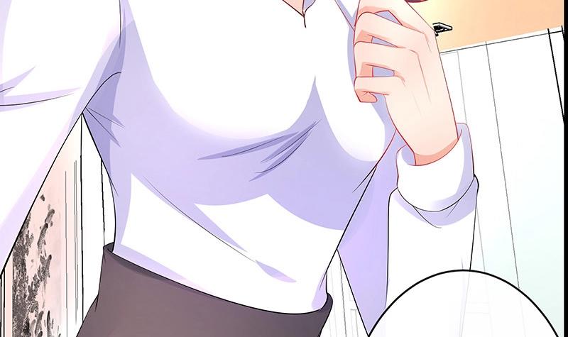 南风也曾入我怀漫画,第110话 我怎麽能嫁给你 22图