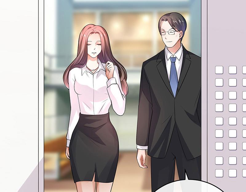南风也曾入我怀漫画,第49话 你只是他的玩具 11图