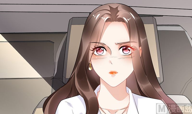 南风也曾入我怀漫画,第131话 南风以後归我管 22图