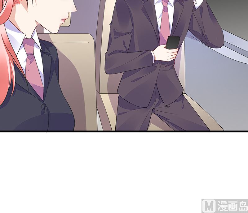 南风也曾入我怀漫画,第154话 完全没有看到他 12图