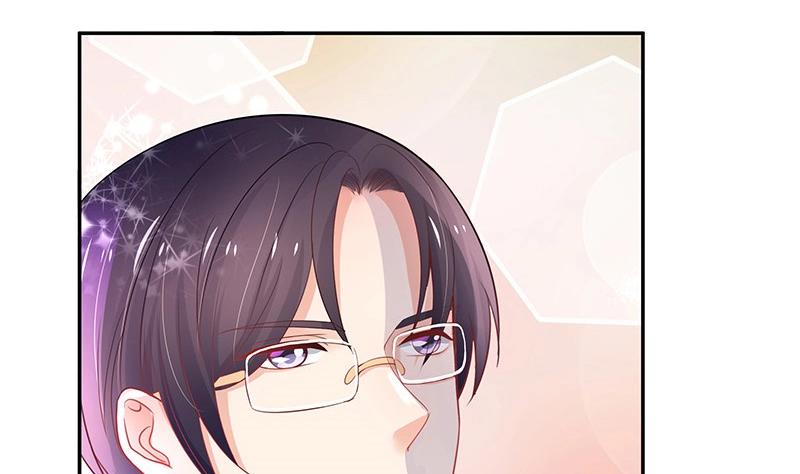南风也曾入我怀漫画,第97话 这次拿什麽来还1图