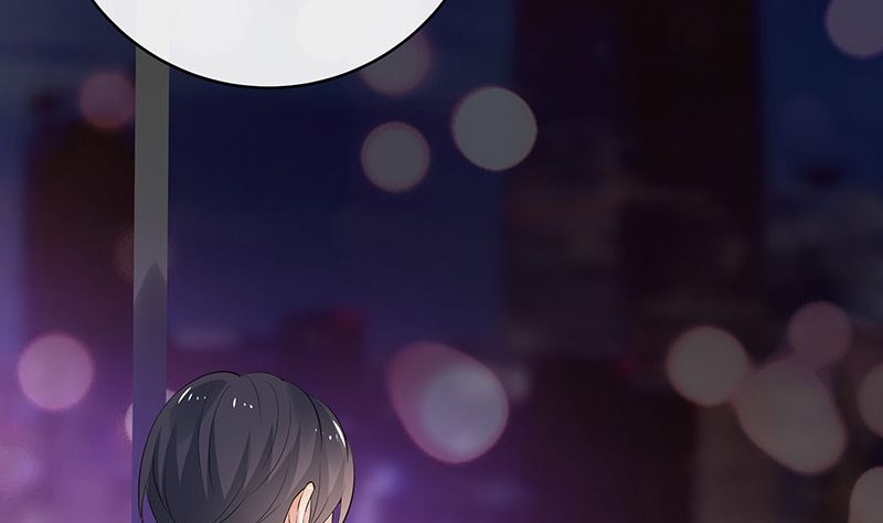 南风也曾入我怀漫画,第131话 南风以後归我管 21图