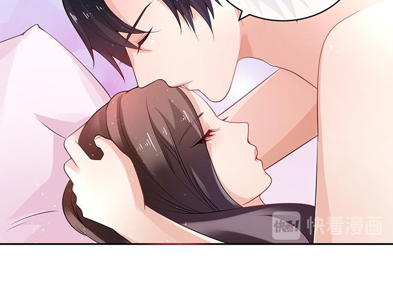 南风也曾入我怀漫画,第43话 落在她眉心的吻1图