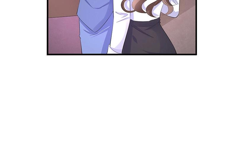 南风也曾入我怀漫画,第110话 我怎麽能嫁给你 21图