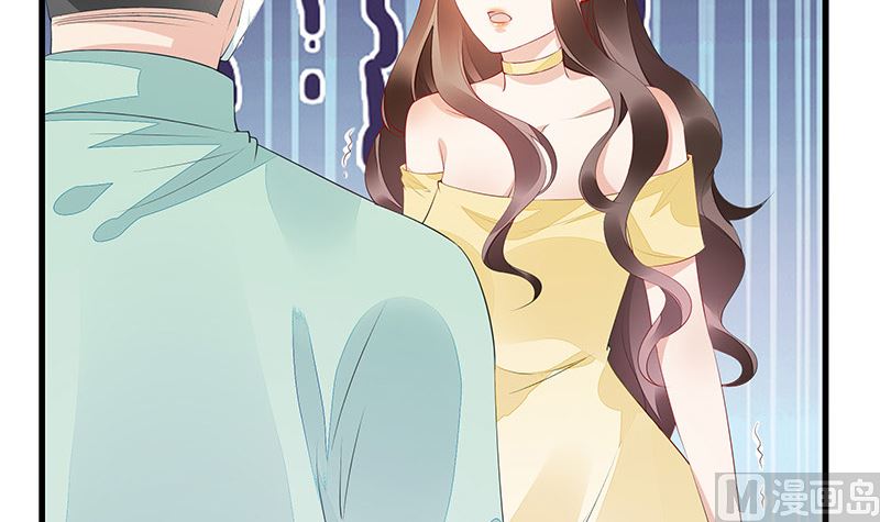 南风也曾入我怀漫画,第154话 完全没有看到他 12图
