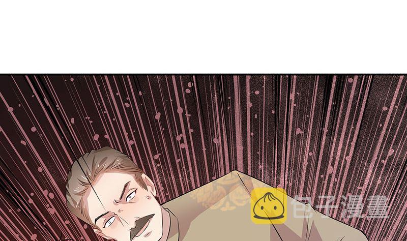 南风也曾入我怀漫画,第137话 你真是好棒棒哦 21图
